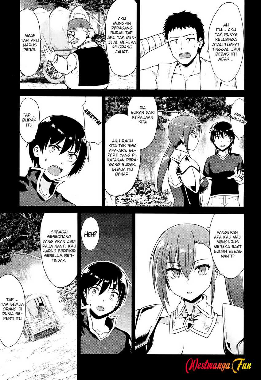 Sennen Sensou Aigis Eiyuu no Kizuna Chapter 23